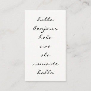 Carte De Visite Bonjour salutations