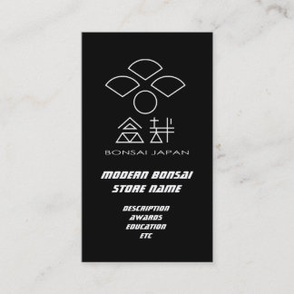 Carte De Visite BONSAI par DBY