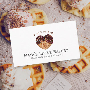 Carte De Visite Boulangerie de Gaufres au Chocolat Sweet Heart