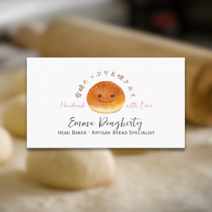 Carte De Visite Boulangerie Smile Pain Cute Kawaii Aquarelle Rusti