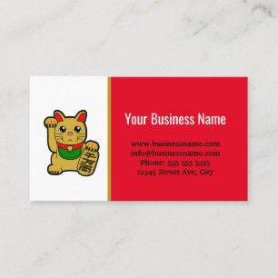 Carte De Visite Boutique du Chat Chanceux Doré