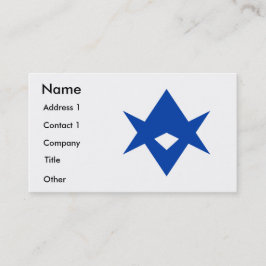 Carte De Visite Business Card with Flag of Toyota City, Japan