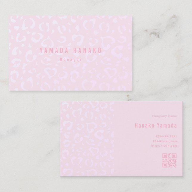 Carte De Visite Business card with QR code in pink leopard print (Devant / Derrière)