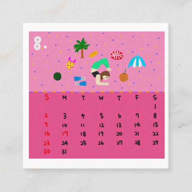 Carte De Visite Carré 2026 Cute Cartoon Yoga Poses Calendar, Health  (Devant)