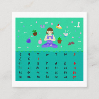 Carte De Visite Carré 2026 Cute Cartoon Yoga Poses Calendar, Health 