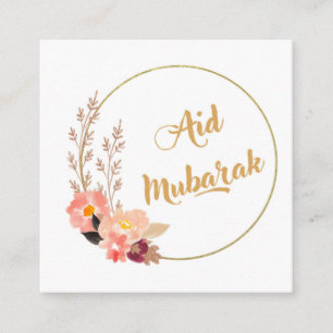 Carte De Visite Carré Aid Mubarak