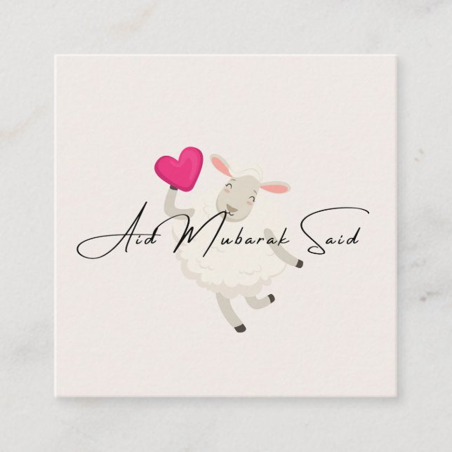 Carte De Visite Carré Aid Mubarak Said (Devant)