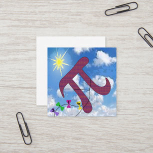 Carte De Visite Carré Aimant Pi dans le ciel
