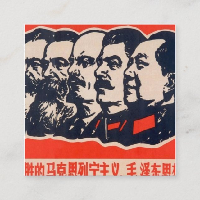 Carte De Visite Carré Chef communiste de propagande Mao Stalin (Devant)