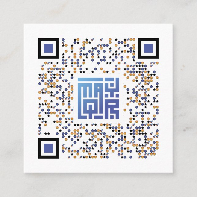 Carte de visite Carré de code QR (Devant)