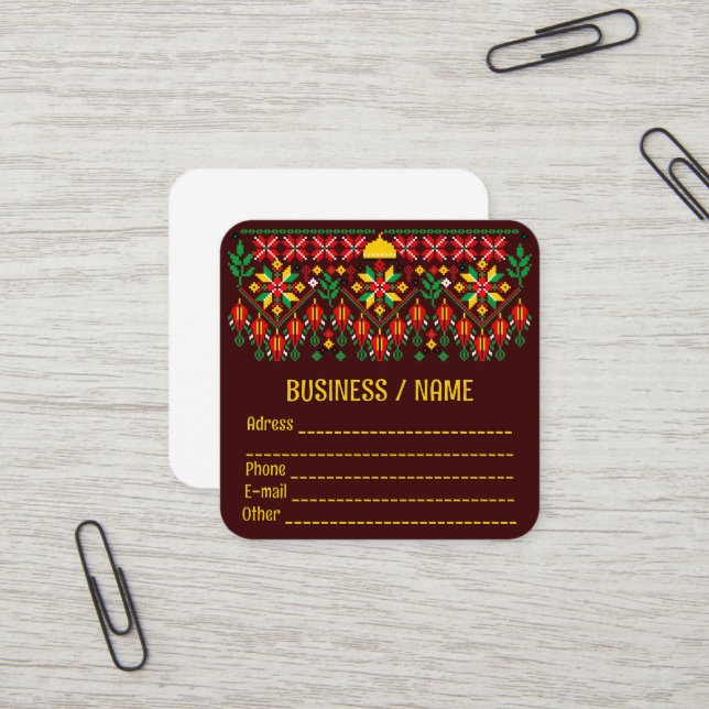 Carte De Visite Carré Palestine Tatreez Broderie traditionnelle (Devant/Arrière en situation)