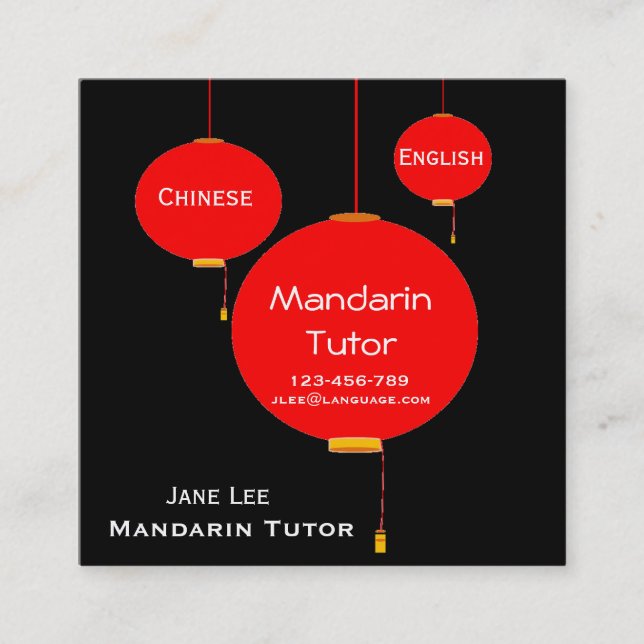 Carte De Visite Carré Professeur de langue de tuteur de chinois mandarin (Devant)