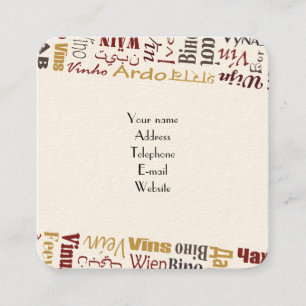 Carte De Visite Carré Vin