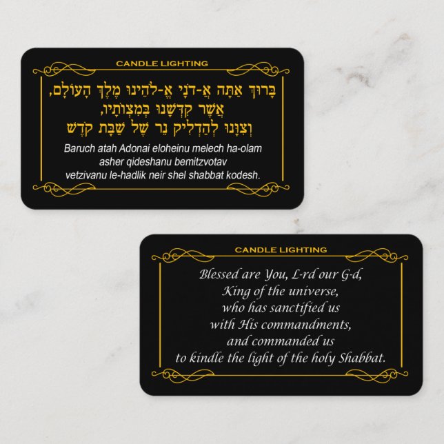 Carte De Visite Chandelle Shabbat Lumière Bénédiction Hébreu Angla (Devant / Derrière)