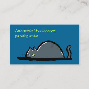 Carte De Visite chatte mouillante - animal assis