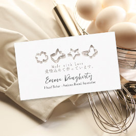 Carte De Visite Chef pâtissier Ustensile de cuisson Élégant Cookie