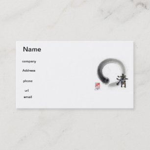 Carte De Visite Clarté dans le voile de la vie, Enso