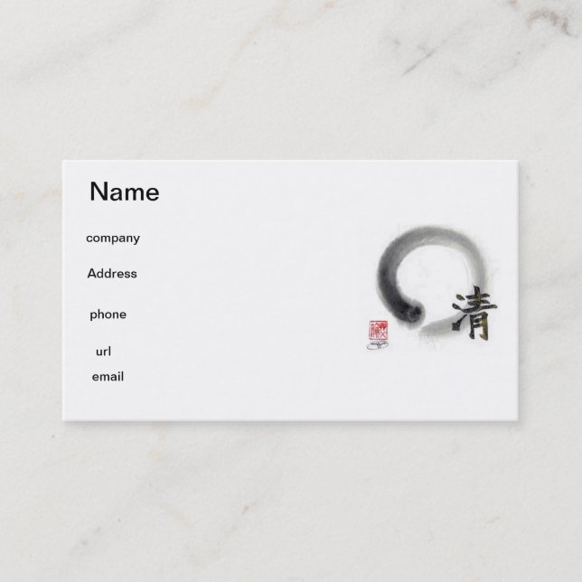 Carte De Visite Clarté dans le voile de la vie, Enso (Devant)