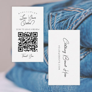 Carte De Visite Code QR de script blanc minimaliste Laissez un avi