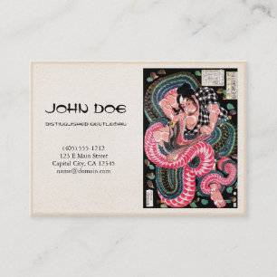 Carte De Visite Combat samouraï japonais frais de serpent de