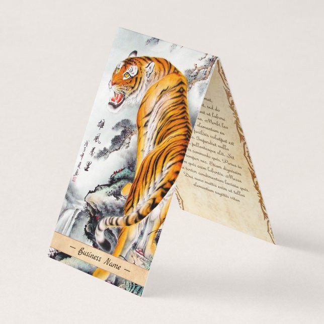 Carte De Visite Cool chinois fluffé tigre d'aquarelle rose (Devant)