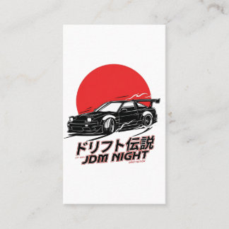 Carte De Visite Culture de Drift Japonais sur Route - Esthétique