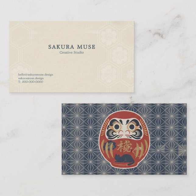 Carte De Visite Daruma & Hidden Cat Business Cards (Devant / Derrière)
