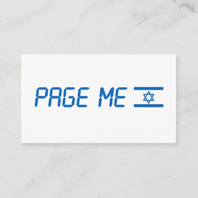 Carte de visite de page (Devant)