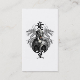 Carte de visite de profil de tigre de dragon