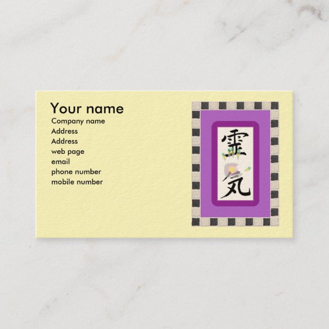 Carte de visite de Reiki (Devant)