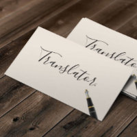 Carte de visite de traduction de script manuscrit