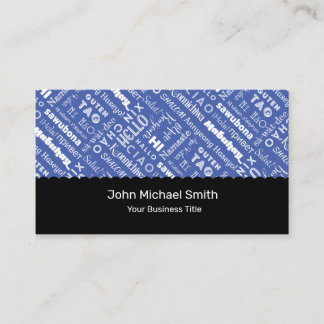 Carte de visite de transducteur de polyglot