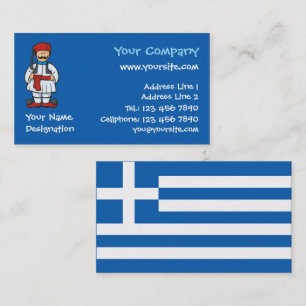 Carte De Visite Dessin de Tsolias