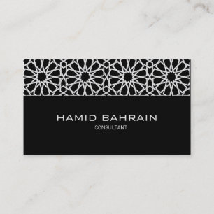 Carte De Visite Dessin géométrique islamique noir et blanc