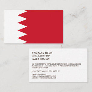 Carte De Visite Drapeau de Bahreïn, Drapeau de Bahreïn