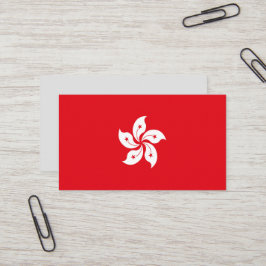 Carte De Visite Drapeau de Hong Kong
