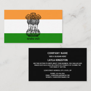 Carte De Visite Drapeau indien et armoiries de l'Inde