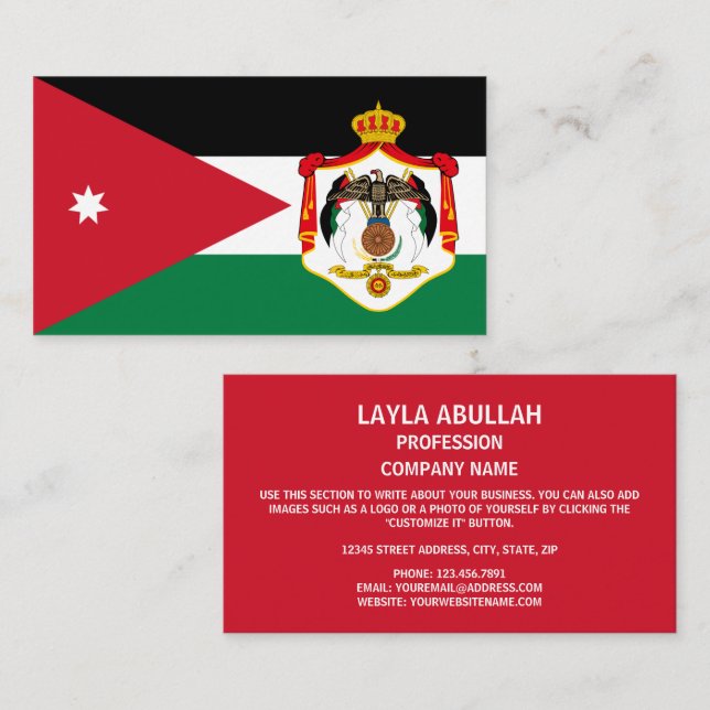 Carte De Visite Drapeau jordanien et armoiries, Drapeau de Jordani (Devant / Derrière)