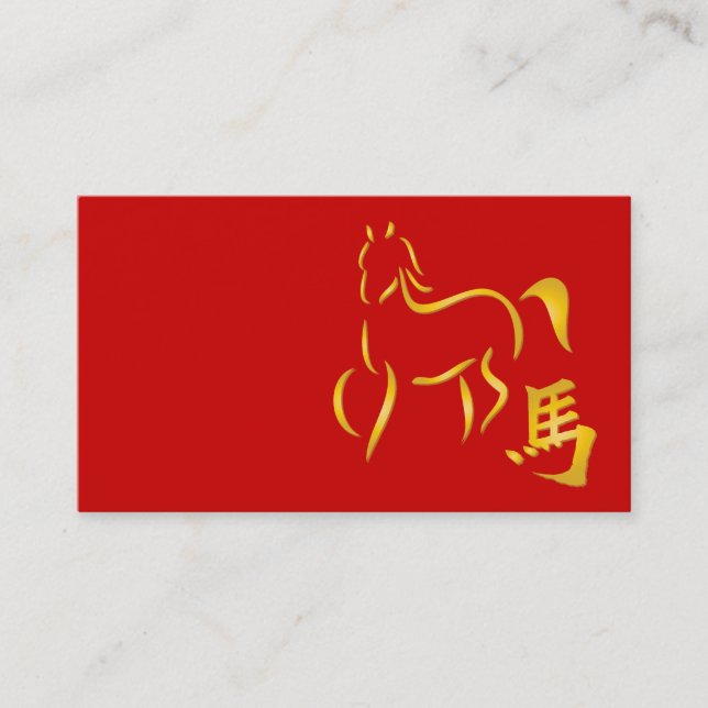 Carte De Visite Drawing de Horse (Devant)