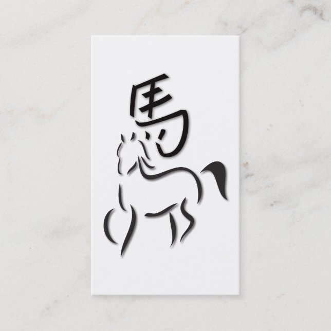 Carte De Visite Drawing de Horse (Devant)
