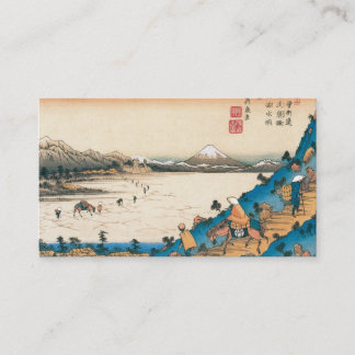 Carte de visite du JAPON