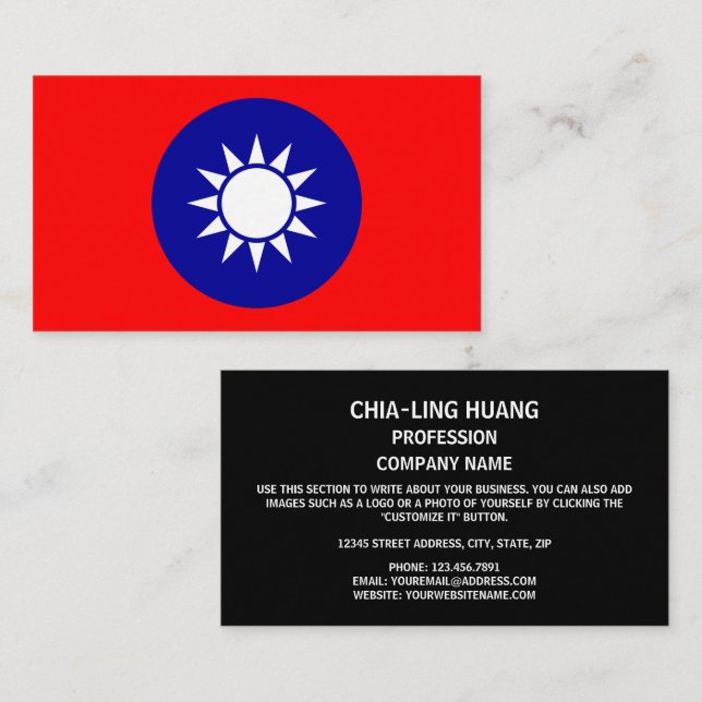 Carte De Visite Emblème national taïwanais, Taiwan (Devant / Derrière)