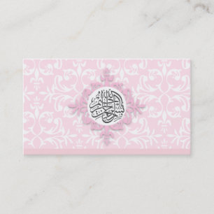 Carte De Visite Étoile rose islamique oriental de l'Islam de