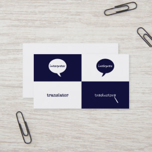 Carte De Visite Féminin anglais-espagnol d'interprète/traducteur