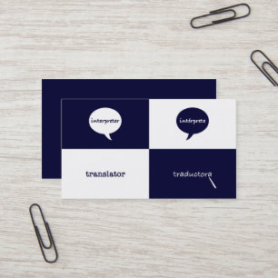 Carte De Visite Féminin anglais-espagnol d'interprète/traducteur