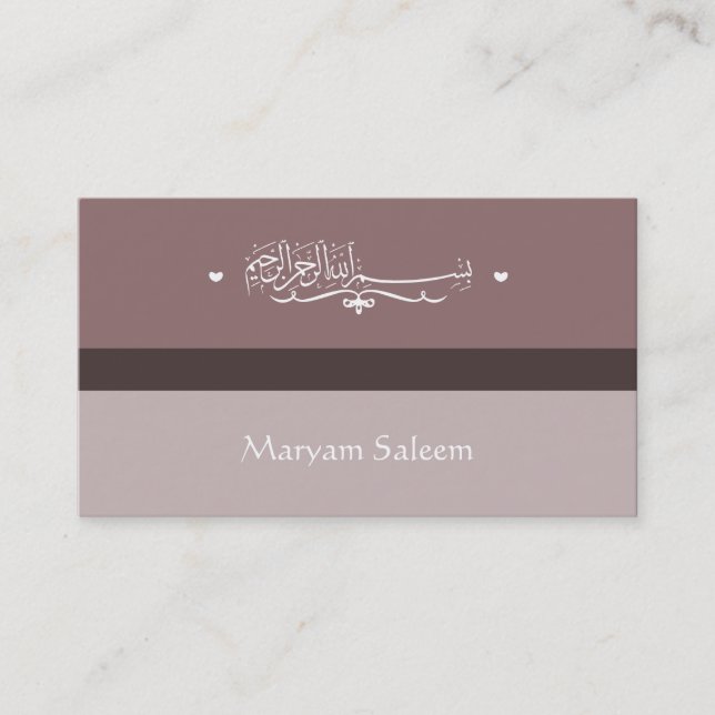 Carte De Visite Floral mignon de coeur islamique de l'Islam de (Devant)
