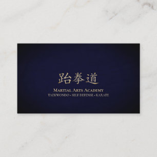 Carte de visite Gold Taekwondo Kanji