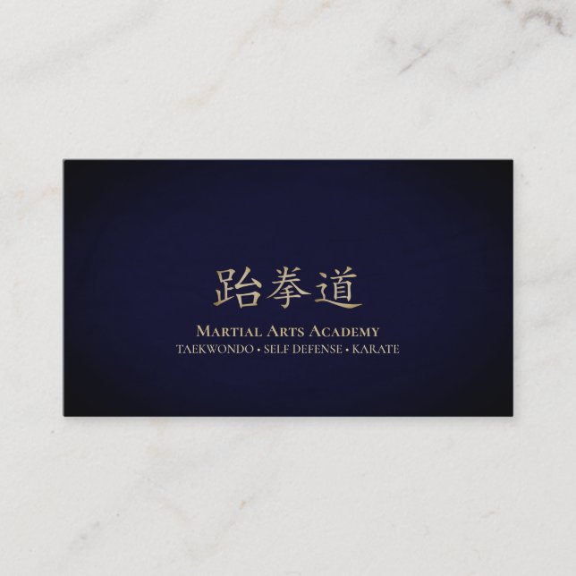 Carte de visite Gold Taekwondo Kanji (Devant)