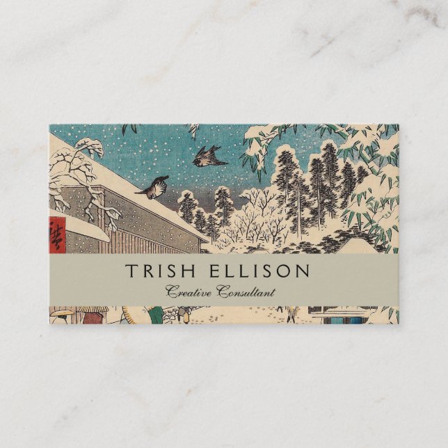 Carte De Visite Hiroshige hiver paysage Japon pays (Devant)