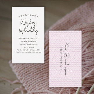 Carte De Visite Instructions de lavage de la laine rose blush pour